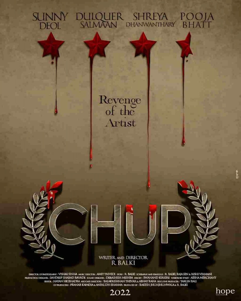 The motion poster of Director R Balki's new psychological thriller Chup out now!