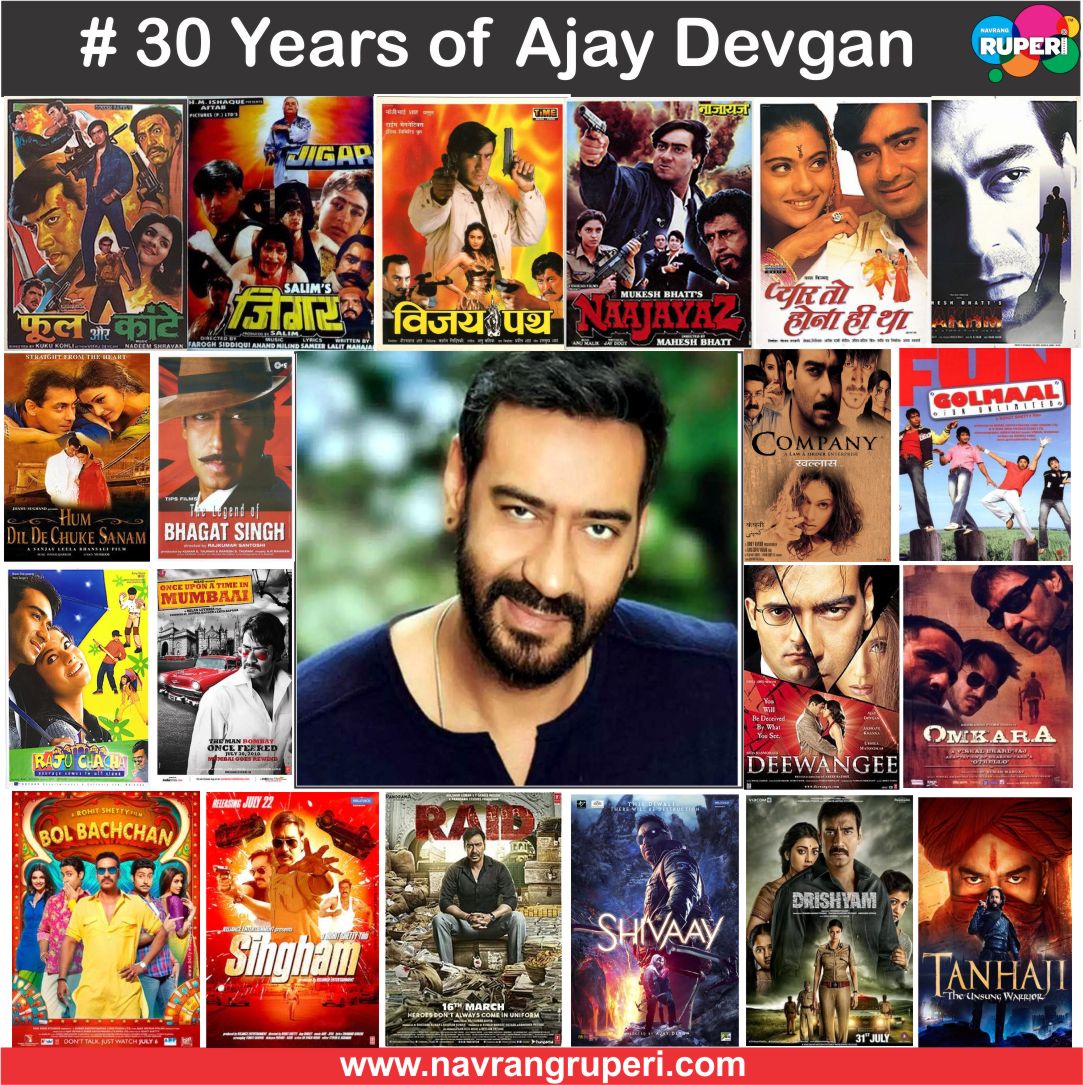 30 years of actor ajay devgn