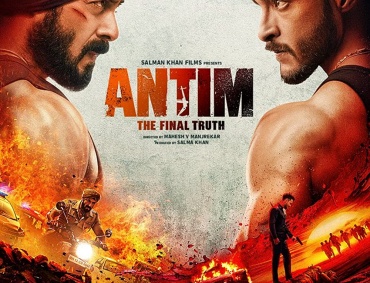 Movie Review Antim The Final Truth