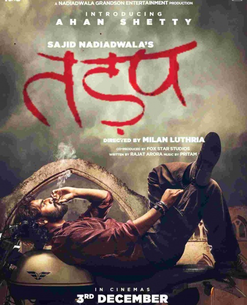 Movie Review Tadap Starring Ahan Shetty and Tara Sutaria