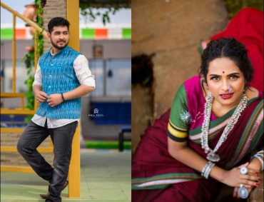 Actress Amruta Dhongde and actor Tejas Barve will be seen on the big screen and their upcoming Marathi film is titled 'Dishabhul'.