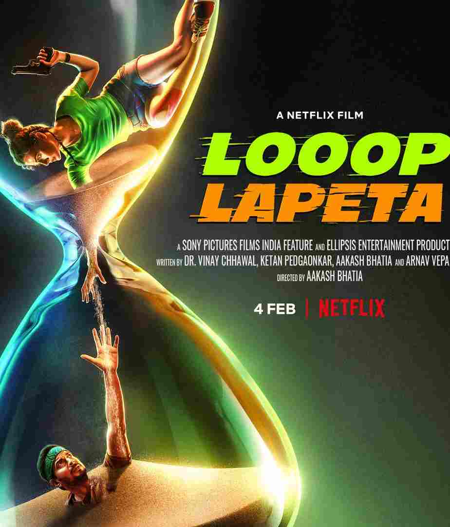 Looop Lapeta Official Trailer