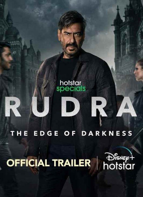 Rudra Official Trailer