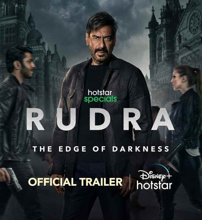 Rudra Official Trailer