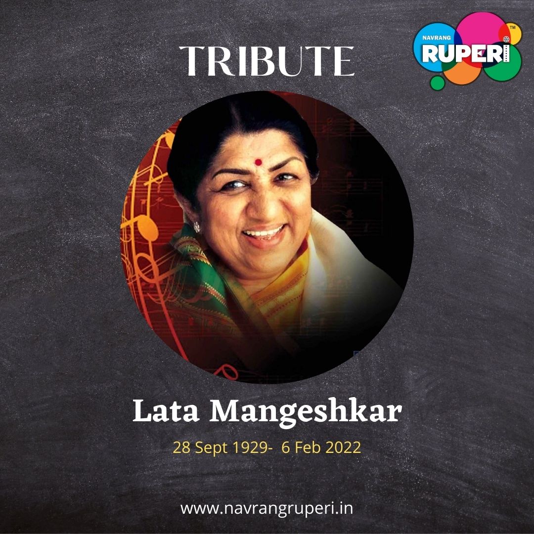 Singer Bharat Ratna Lata Mangeshkar passes away