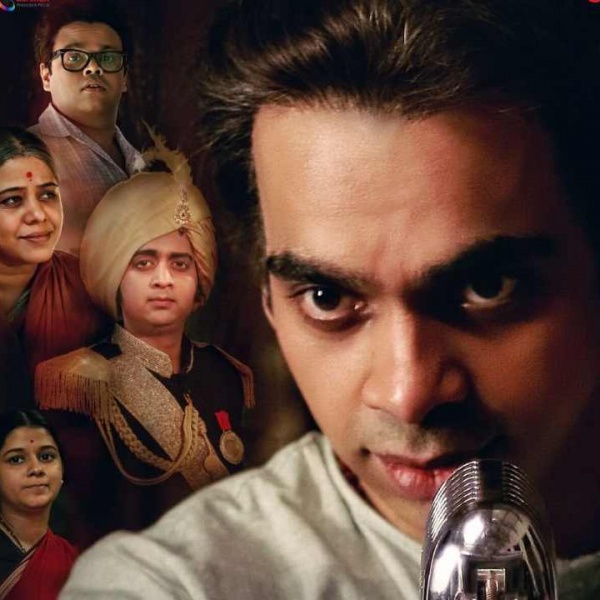 Marathi Film 'Me Vasantrao' will be released in theatres on April 1