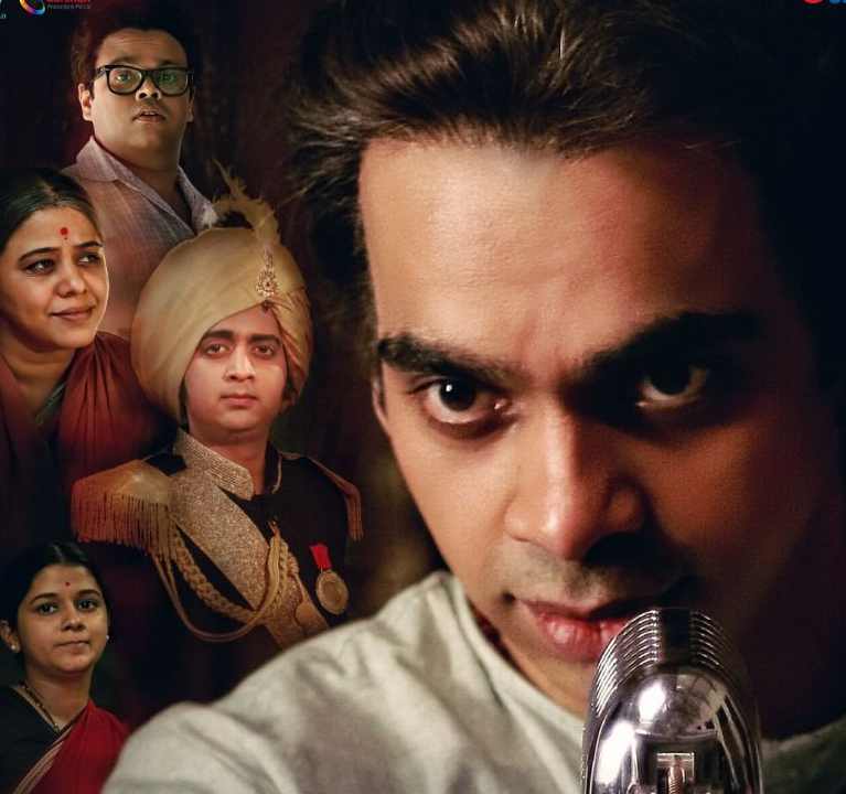 Marathi Film 'Me Vasantrao' will be released in theatres on April 1