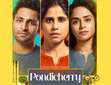 The first Marathi movie to be shot on a smart phone 'Pondicherry'  on 25th February in cinemas