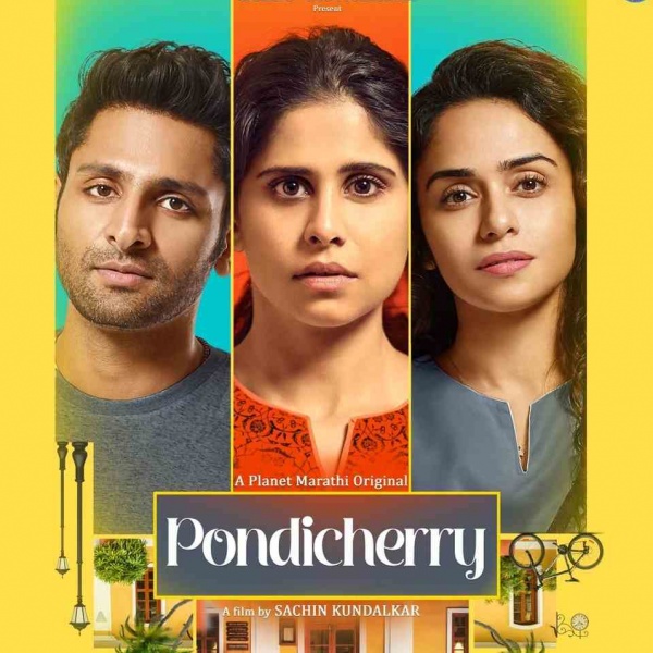The first Marathi movie to be shot on a smart phone 'Pondicherry'  on 25th February in cinemas