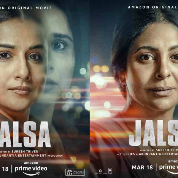 Trailer of Amazon Original 'Jalsa' starring Vidya Balan and Shefali Shah released