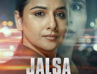 Jalsa Official Trailer