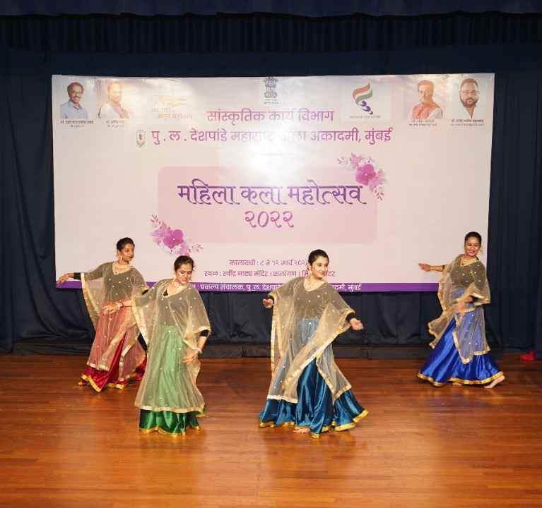 Maharashtra Kala Academy organized Mahila Kala Mahotsav