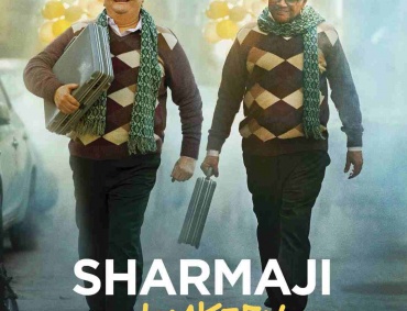 Amazon Original Cinema 'Sharmaji Namkeen' Will Be Premiered On Prime Video On March 31, 2022