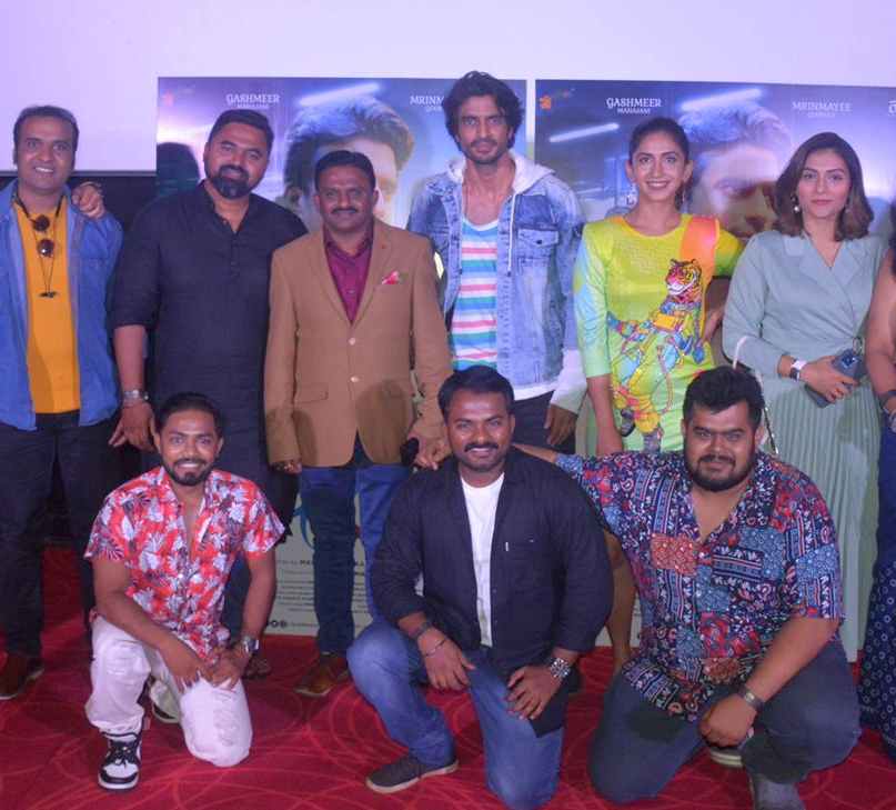 Trailer of Marathi film 'Vishu' launched. Will hit theaters on April 8