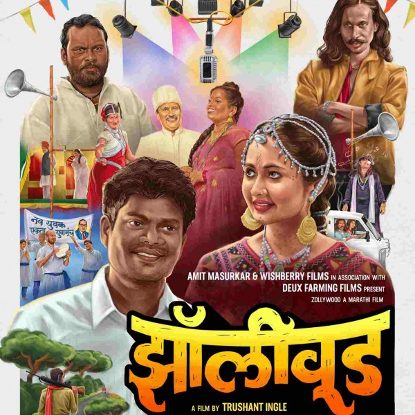 Marathi Film Jhollywood to release on June 3
