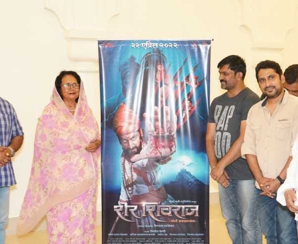 Sher Shivraj' movie team at Pratapgad