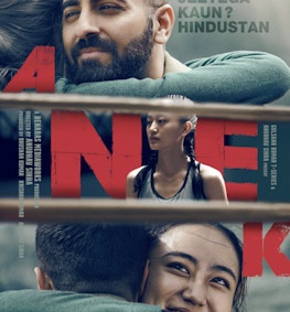 Anek Movie Review