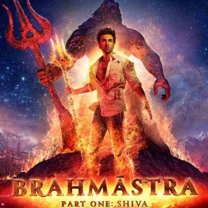 Brahmāstra Movie Review