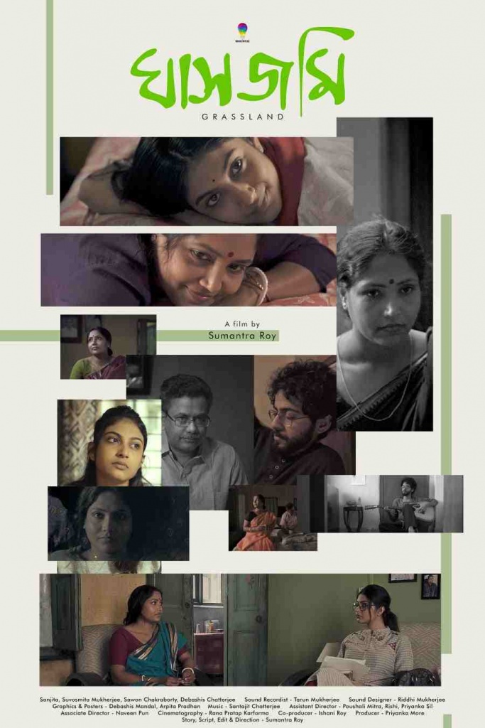Maharashtrian Producer Priyanka More's Bengali film "Ghasjomi" at the international film festival.