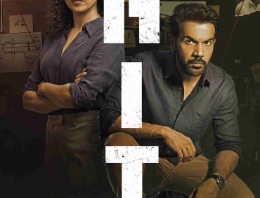 HIT: The First Case Hindi Movie Review