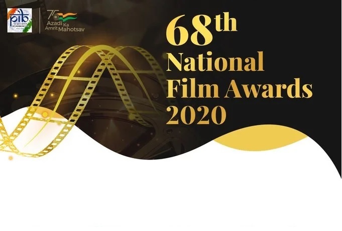 68th National Film Awards announced.