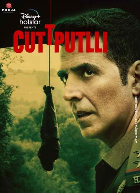 Cuttputlli Official Trailer