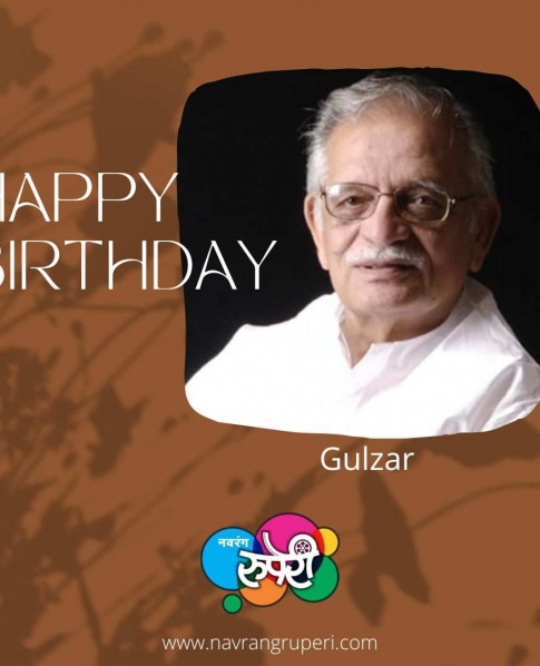 Happy Birthday Lyricist Gulzar