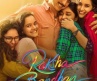 Raksha Bandhan Movie Review; रक्षा बंधन