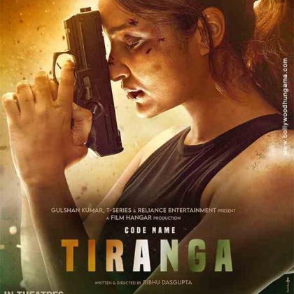 Code Name:Tiranga - Trailer