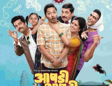 Shreyas Talpade and Mukta Barve's Marathi film 'Aapdi-Thapdi' ready to release on 5th October 2022