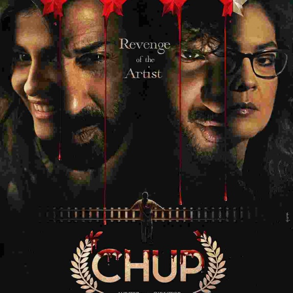 Chup! Official Trailer