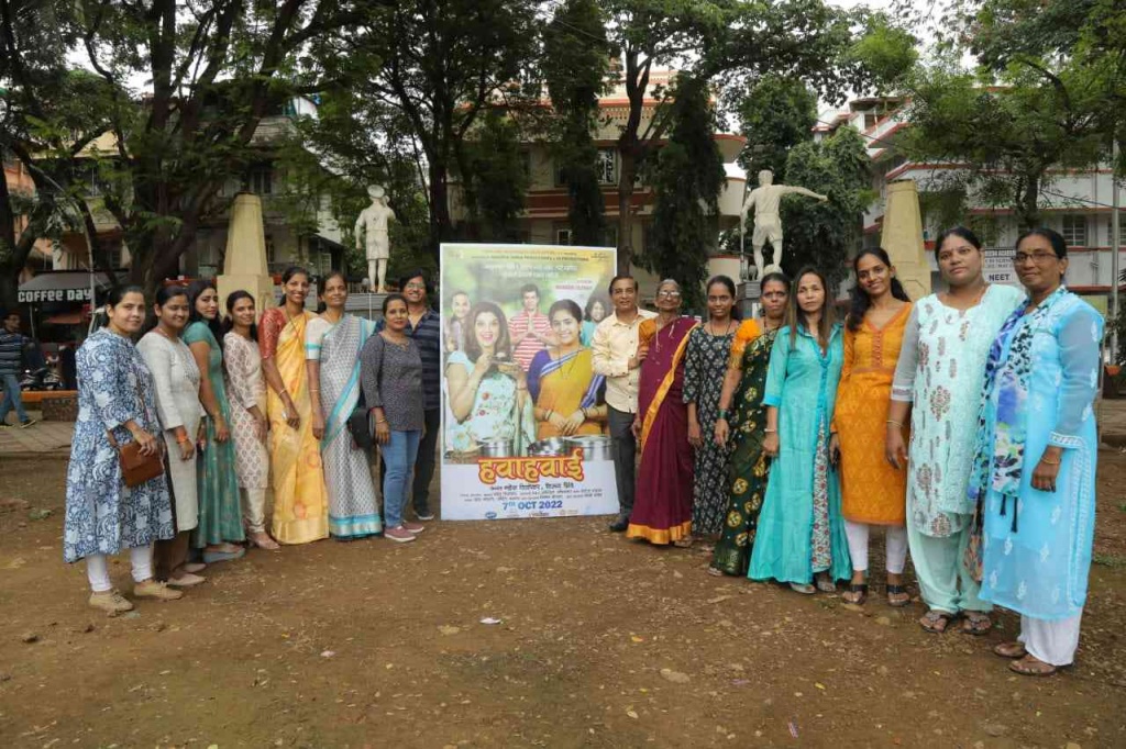 hawahawai marathi film poster launch