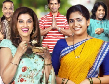 "Hawahawai" marathi film hits the screens on October 7