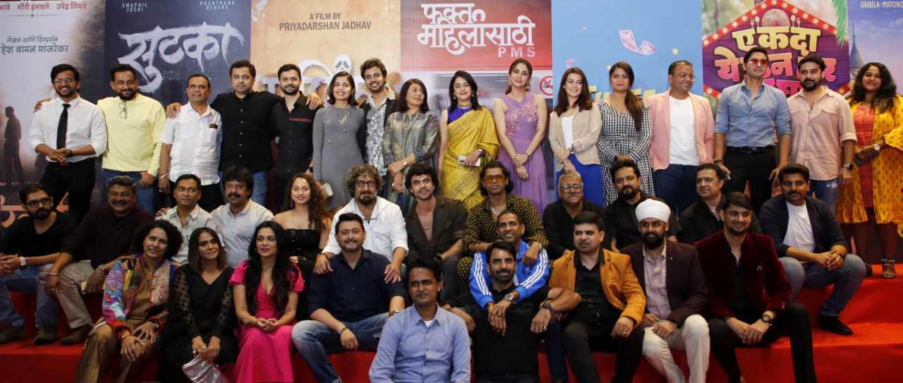 Actors and Producer-Directors at the lannouncement function of SEVEN BIG Marathi movies