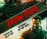 Vikram Vedha Movie Review विक्रम वेधा