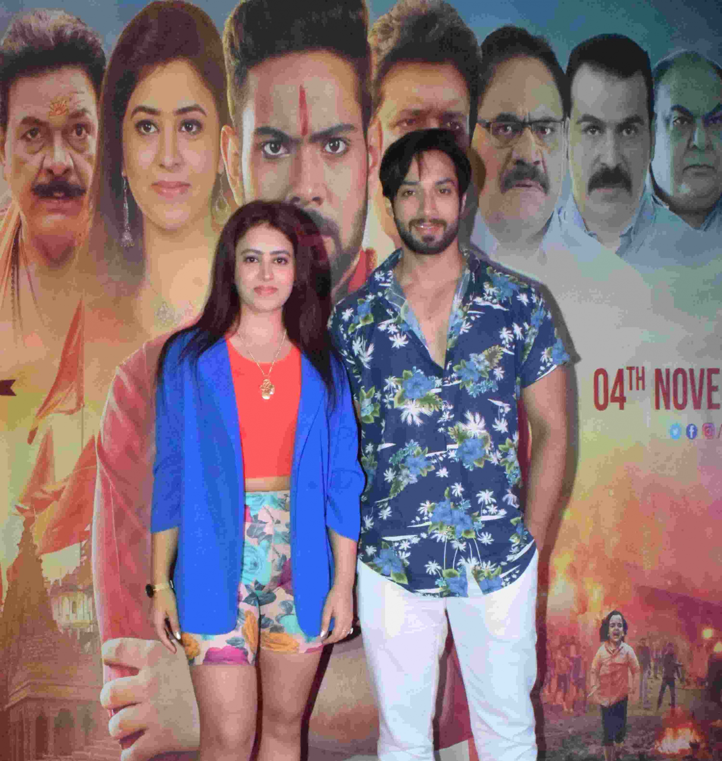 Amanpreet Singh and Shobhita Rana starrer 'Ram Rajya' will release on November 4