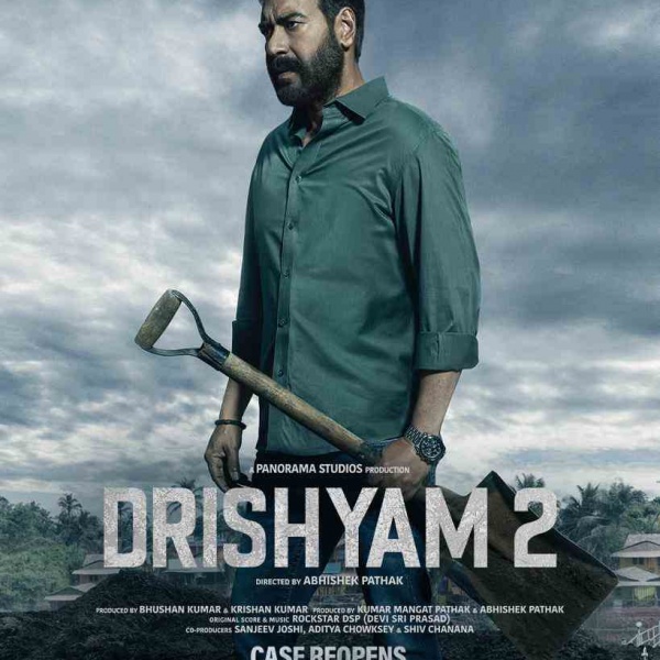 Drishyam 2: OFFICIAL TRAILER