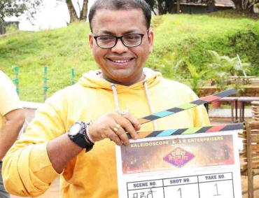 Prasad Khandekar's directorial innings, Muhurat of the marathi movie 'Ekda Yeun Tar Bagha'
