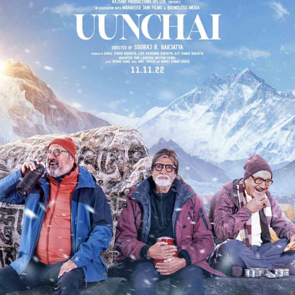 Uunchai Movie Review