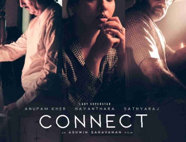 CONNECT Official Trailer