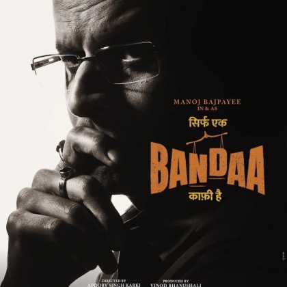 The first poster of Manoj Bajpayee's upcoming courtroom drama 'Bandaa' is out