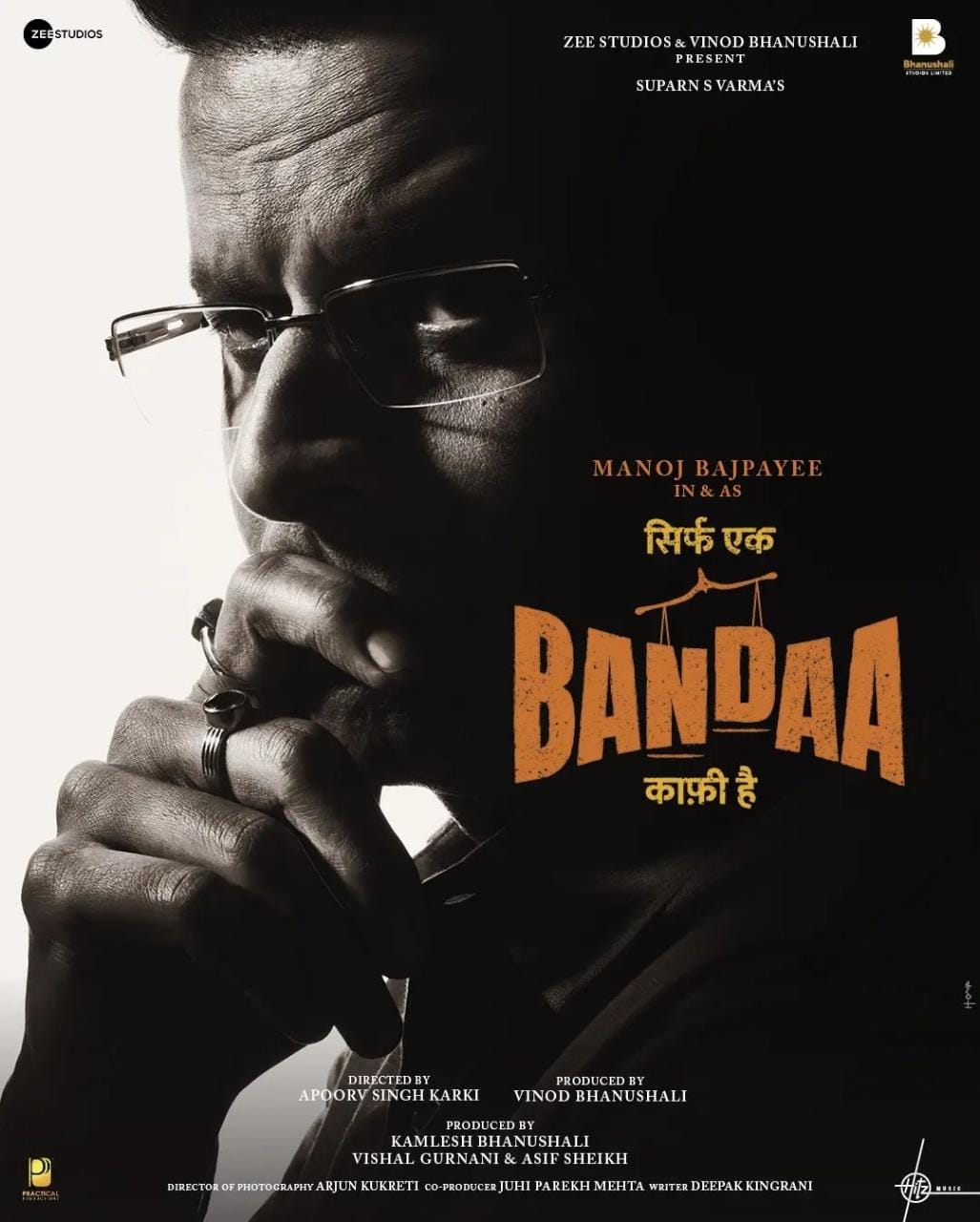 The first poster of Manoj Bajpayee's upcoming courtroom drama 'Bandaa' is out