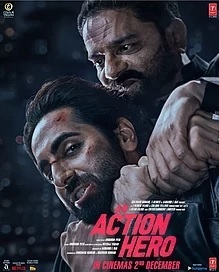 An Action Hero Movie Review