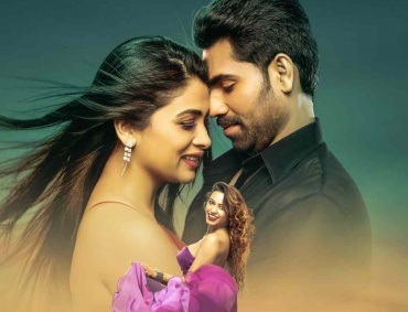 Marathi movie 'Surya' trailer released