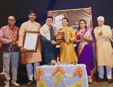 Actor Sachin Pilgaonkar was presented with Natshreshtha Jaishankar Danve Kalayatri Award