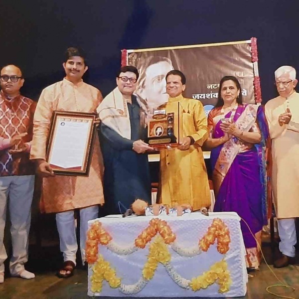 Actor Sachin Pilgaonkar was presented with Natshreshtha Jaishankar Danve Kalayatri Award