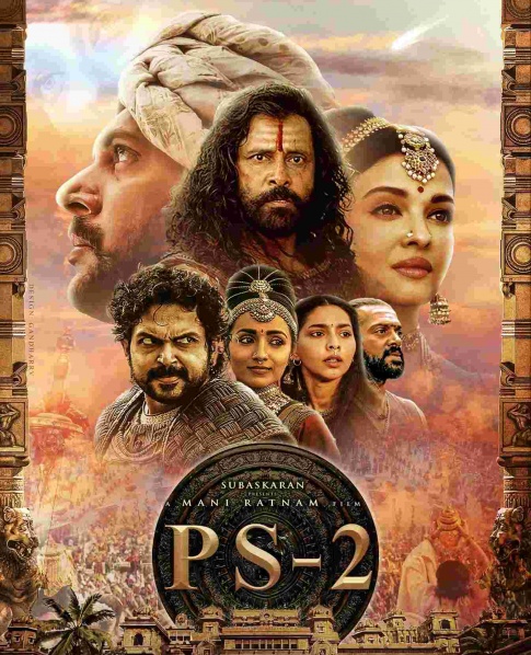 PS-2 Movie Review
