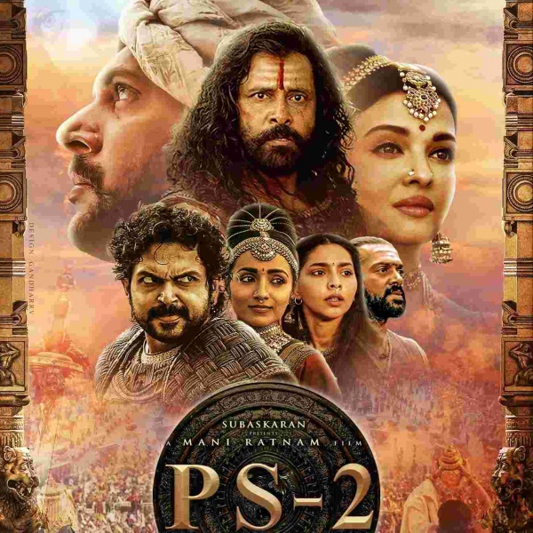 PS-2 Movie Review