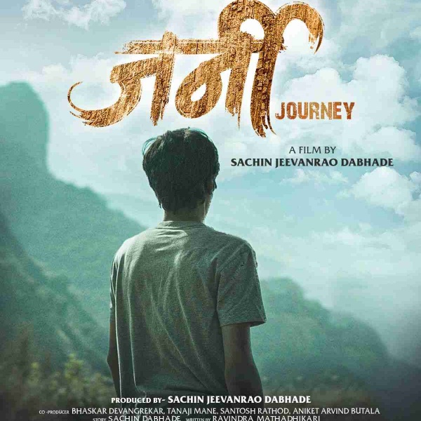 The Marathi Film 'Journey' will hit the screens in September.