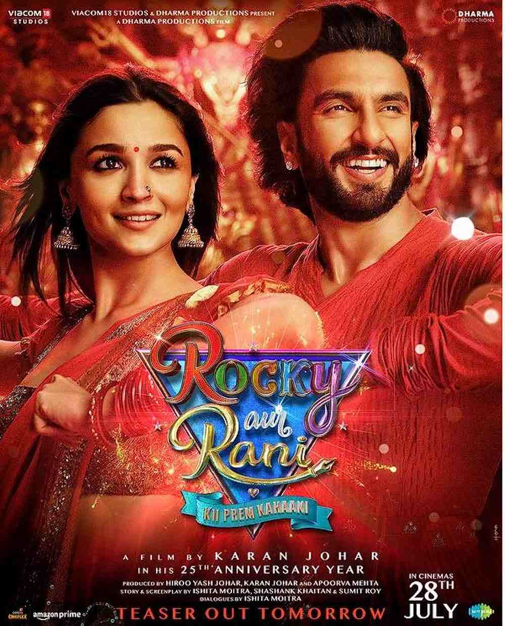 Rocky Aur Rani Kii Prem Kahaani Movie Review
